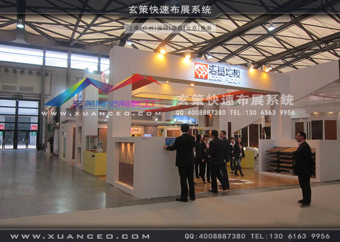 诺基地板糖心官网在线观看