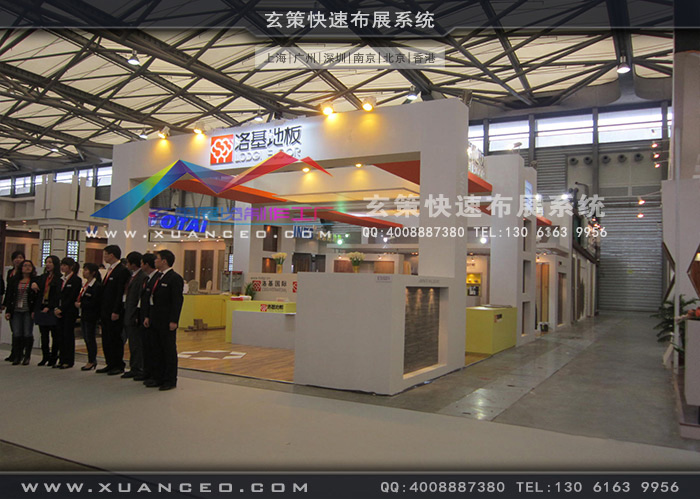 诺基地板糖心官网在线观看