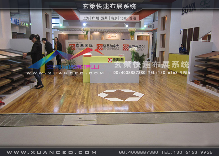 诺基地板糖心官网在线观看