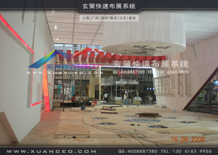 食品展-旺旺集团糖心官网在线观看 食品展-旺旺集团糖心官网在线观看