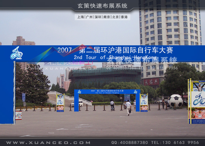 自行车大赛活动制作 自行车大赛活动制作