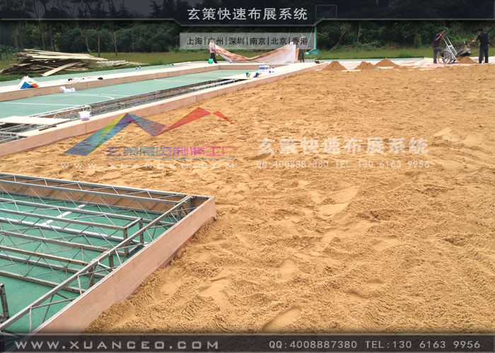 马克华菲新品发布会户外场地施工 马克华菲新品发布会户外场地施工