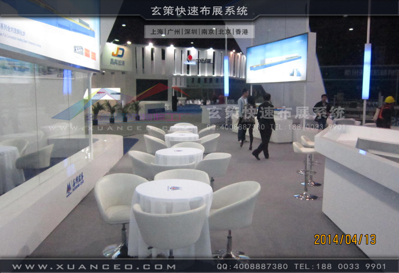 玻璃展糖心官网在线观看细节展示