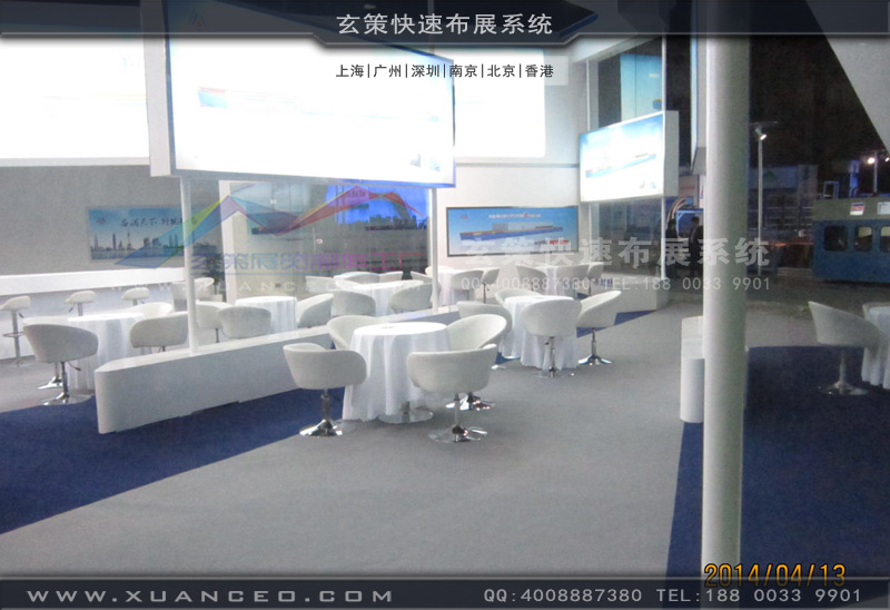 糖心官网在线观看完毕现场打扫卫生