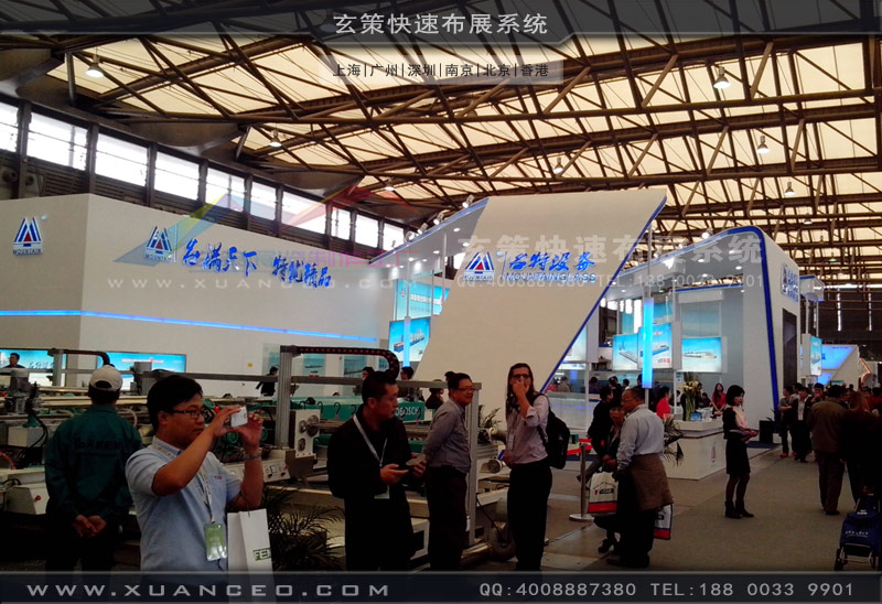 开展当日,糖心官网在线观看实体图