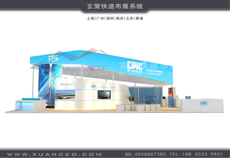 上海糖心官网在线观看 上海糖心官网在线观看