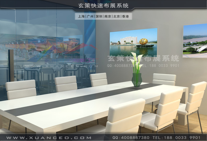 糖心官网在线观看效果图 糖心官网在线观看效果图