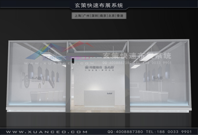 纺织展糖心官网在线观看