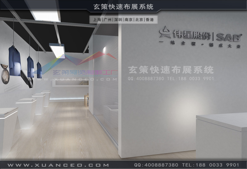 SAB糖心官网在线观看效果图