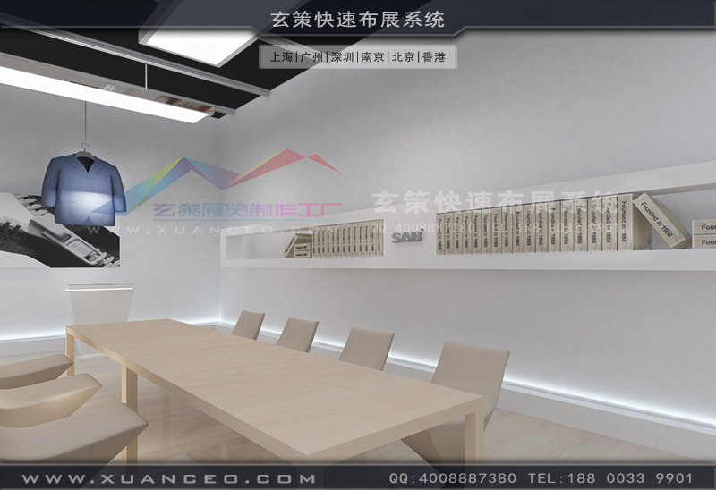 纺织展糖心官网在线观看工厂