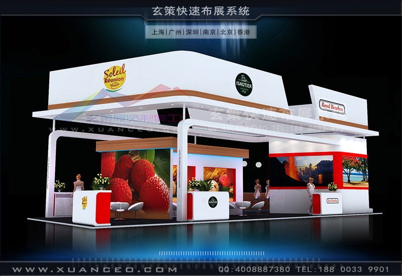 家博会糖心官网在线观看