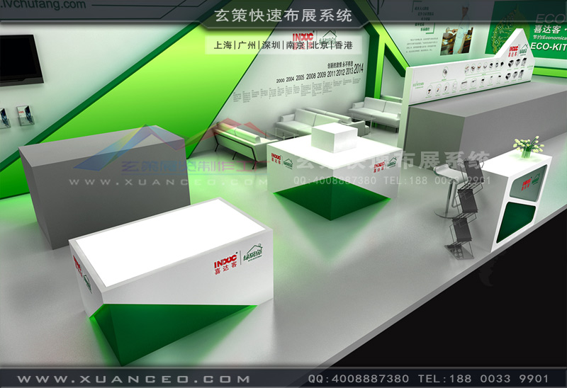 糖心官网在线观看效果图
