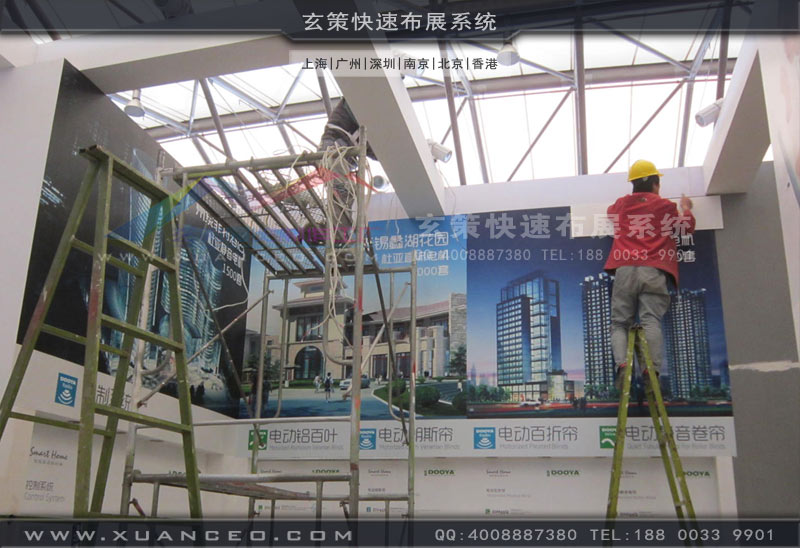 糖心官网在线观看施工图片 糖心官网在线观看施工图片