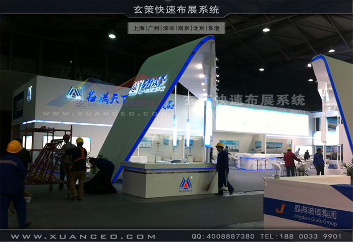 上海糖心官网在线观看