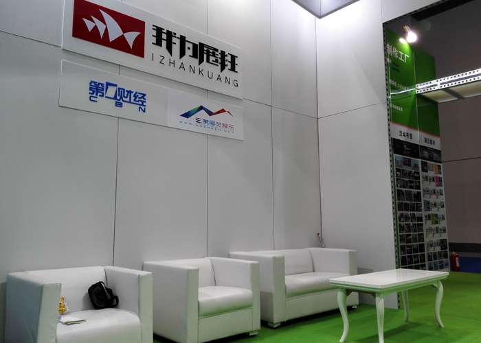 第1财经《我为展狂》栏目合作商糖心VLOG新入口展览