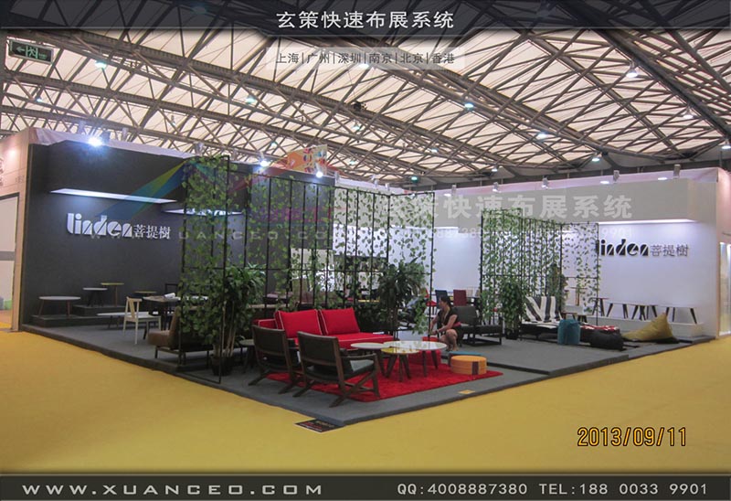 家具展糖心官网在线观看-上海糖心VLOG新入口展览
