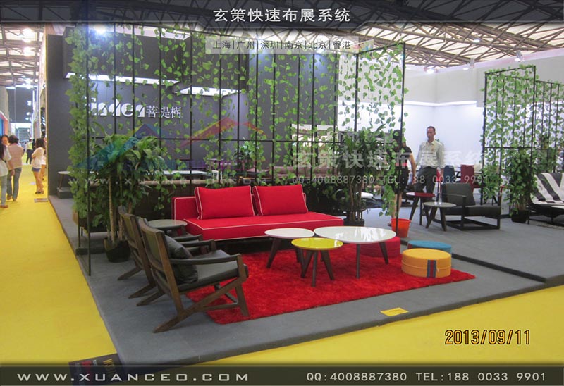 家具展糖心官网在线观看-上海糖心VLOG新入口展览