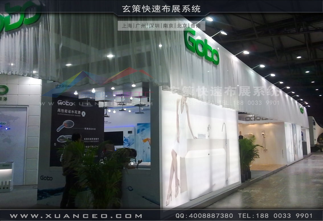 卫浴展糖心官网在线观看-上海糖心VLOG新入口展览 卫浴展糖心官网在线观看-上海糖心VLOG新入口展览