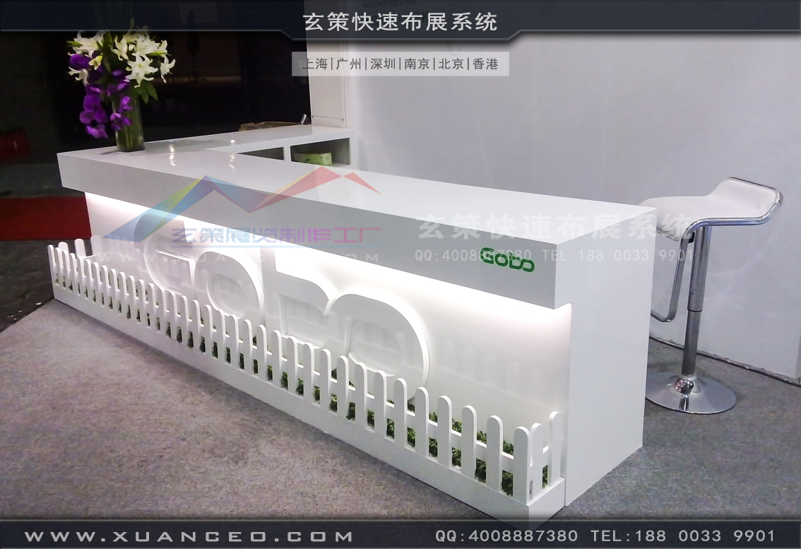 卫浴展糖心官网在线观看-上海糖心VLOG新入口展览 卫浴展糖心官网在线观看-上海糖心VLOG新入口展览