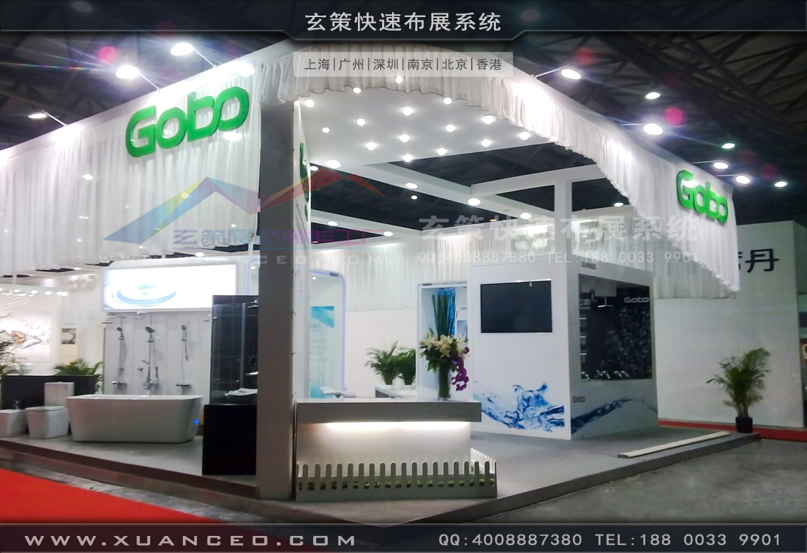 卫浴展糖心官网在线观看-上海糖心VLOG新入口展览 卫浴展糖心官网在线观看-上海糖心VLOG新入口展览