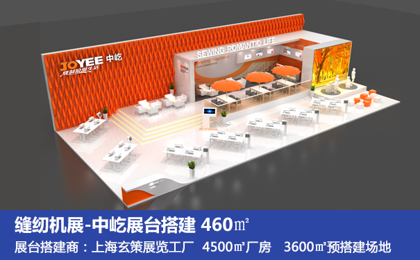 企业糖心官网在线观看