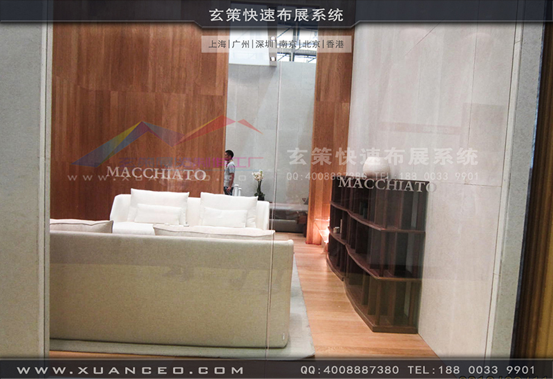 志达家具-家具展糖心官网在线观看04