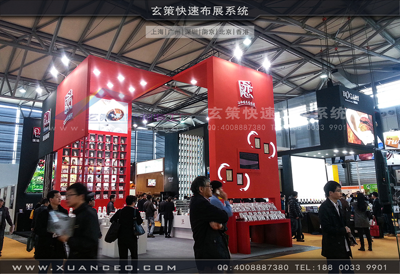 红酒展糖心官网在线观看-糖心VLOG新入口展览02 红酒展糖心官网在线观看-糖心VLOG新入口展览02