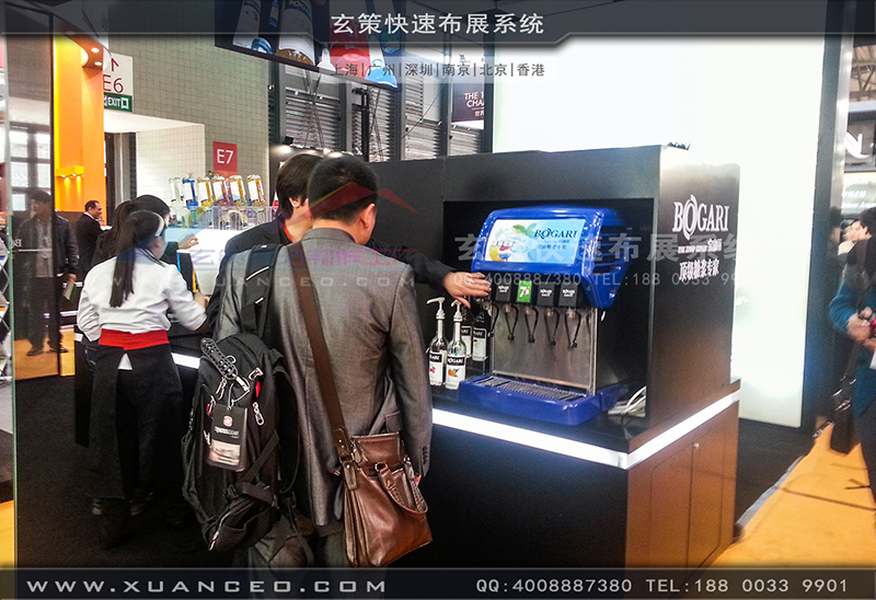 红酒展糖心官网在线观看-糖心VLOG新入口展览04 红酒展糖心官网在线观看-糖心VLOG新入口展览04