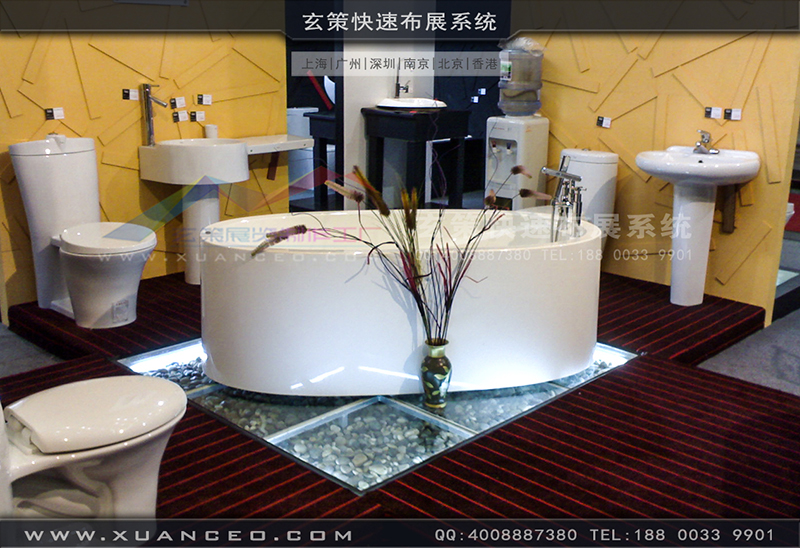 宝路卫浴-上海糖心官网在线观看-糖心VLOG新入口01 宝路卫浴-上海糖心官网在线观看-糖心VLOG新入口01