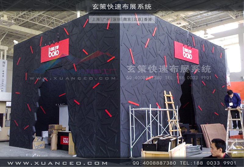 宝路卫浴-上海糖心官网在线观看-糖心VLOG新入口02 宝路卫浴-上海糖心官网在线观看-糖心VLOG新入口02