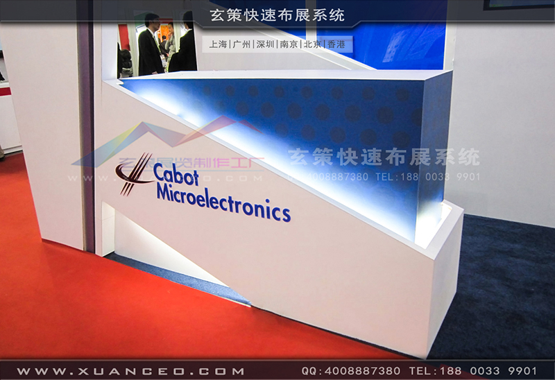 SEMICONChina半导体展糖心官网在线观看-糖心VLOG新入口展览工厂02