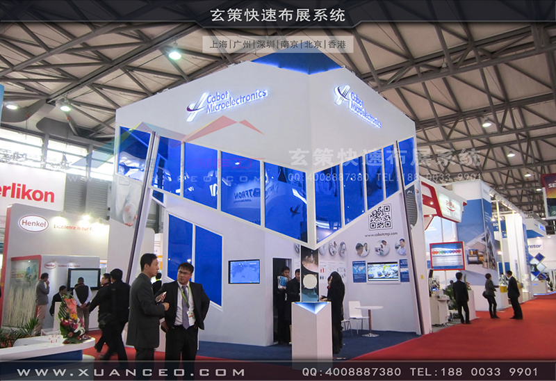 SEMICONChina半导体展糖心官网在线观看-糖心VLOG新入口展览工厂04