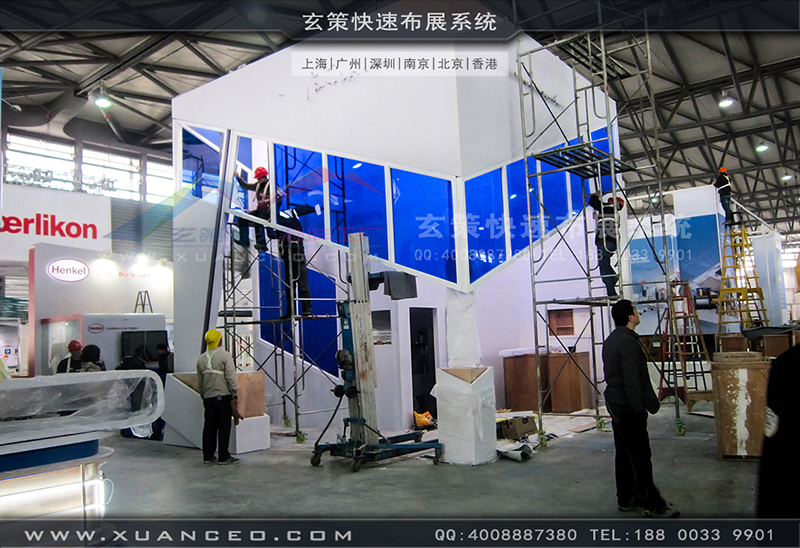 SEMICONChina半导体展糖心官网在线观看-糖心VLOG新入口展览工厂06