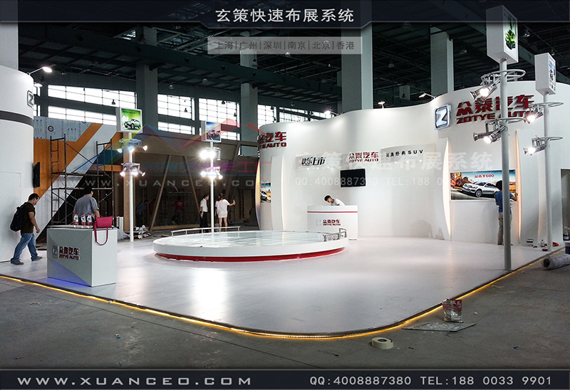 众泰汽车展糖心官网在线观看-汽车展展台搭展-上海糖心VLOG新入口展览工厂01