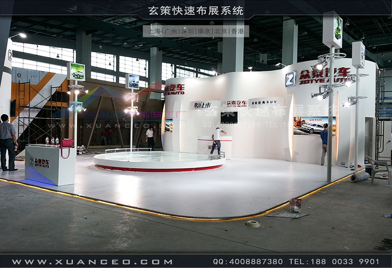 众泰汽车展糖心官网在线观看-汽车展展台搭展-上海糖心VLOG新入口展览工厂02