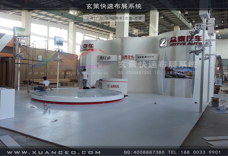 众泰汽车展糖心官网在线观看-汽车展展台搭展-上海糖心VLOG新入口展览工厂03