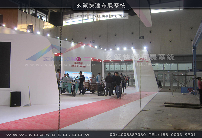 福田自行车展-自行车展展台搭展-上海糖心VLOG新入口展览工厂01