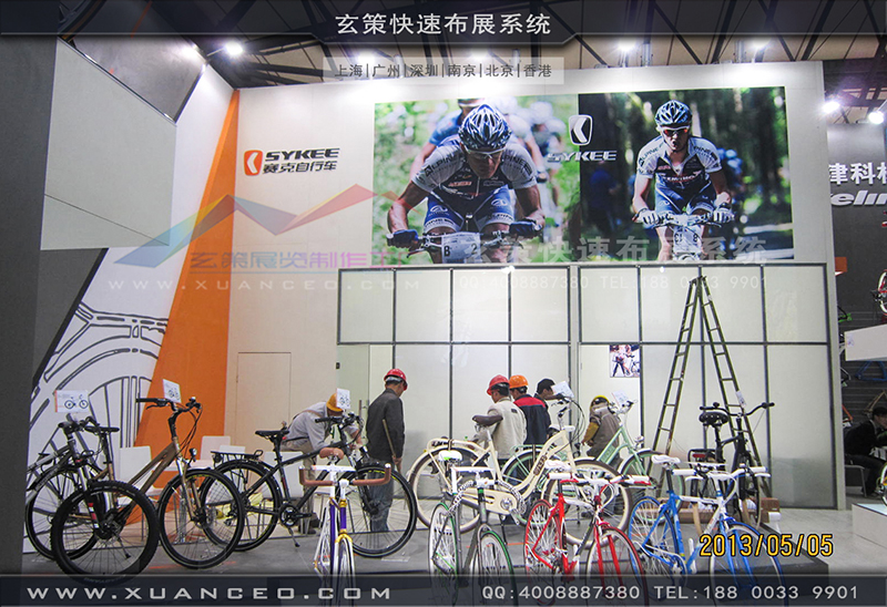 赛克展台搭展-自行车展展台搭展-上海糖心VLOG新入口展览工厂03 赛克展台搭展-自行车展展台搭展-上海糖心VLOG新入口展览工厂03