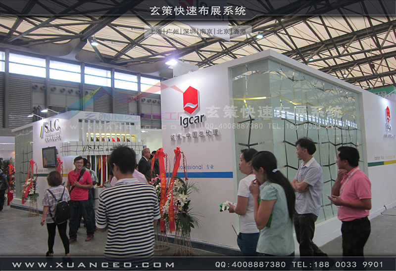 铭博·SIC展台搭展-皮革展展台搭展-上海糖心VLOG新入口展览工厂01