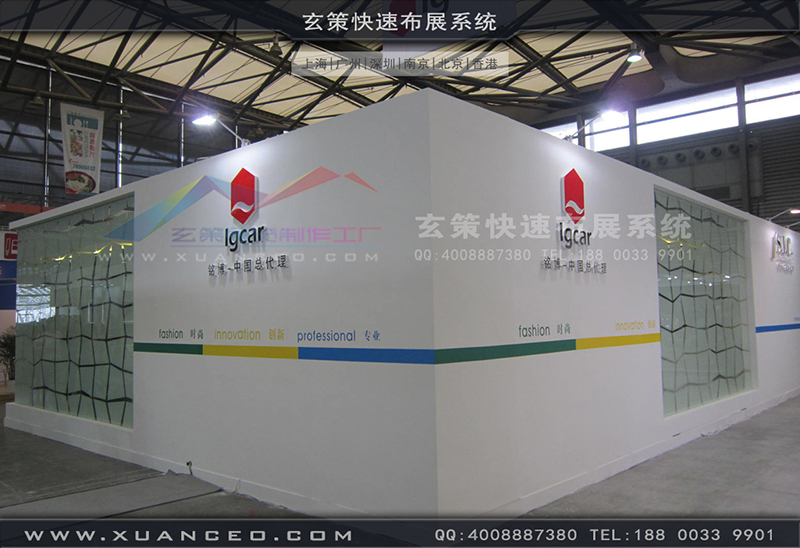 铭博·SIC展台搭展-皮革展展台搭展-上海糖心VLOG新入口展览工厂02