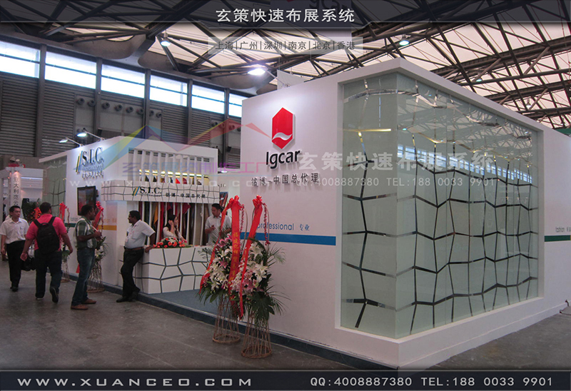 铭博·SIC展台搭展-皮革展展台搭展-上海糖心VLOG新入口展览工厂03