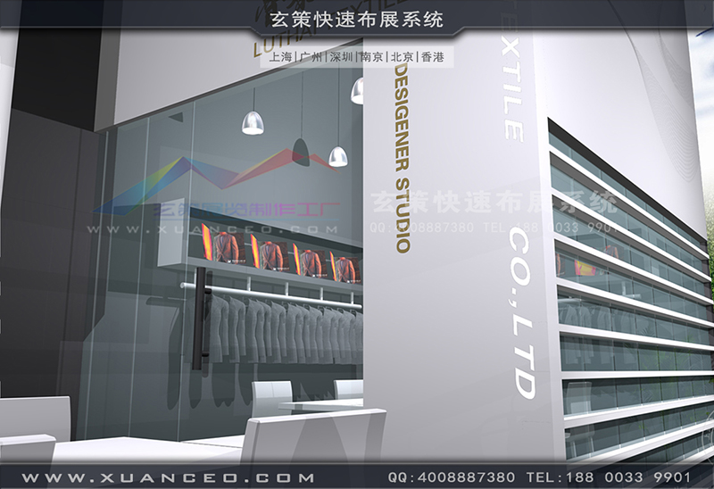 鲁泰纺织糖心官网在线观看-纺织展展台搭展-上海糖心VLOG新入口展览工厂02