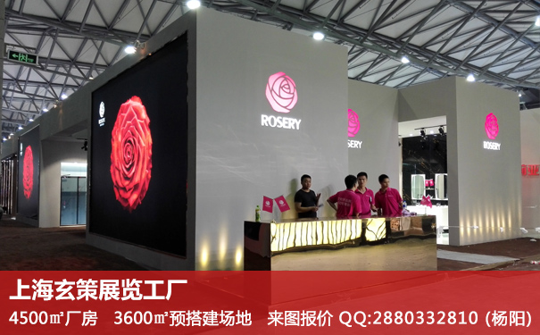 糖心官网在线观看