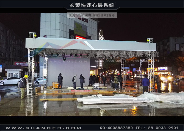 vivo户外活动搭建