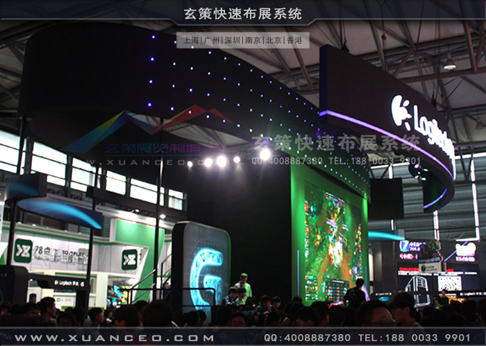 游戏展罗技糖心官网在线观看效果