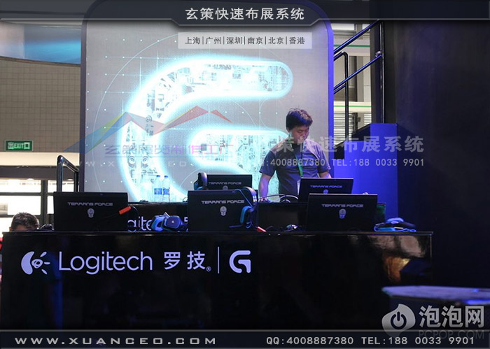 游戏展罗技展台游戏区