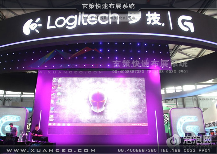 游戏展罗技展台