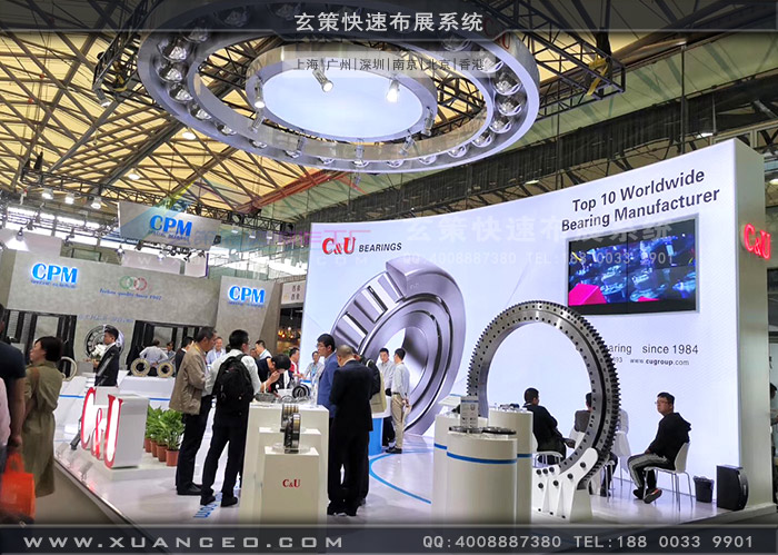 人本轴承糖心官网在线观看效果 人本轴承糖心官网在线观看效果