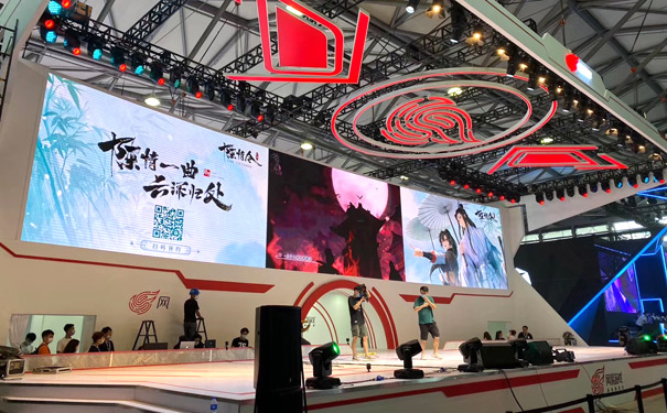 糖心官网在线观看