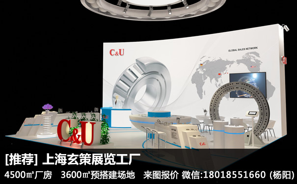 动力传动展糖心官网在线观看